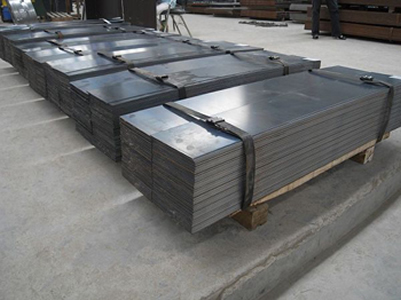 Hot Rolled Steel Sheet & Plate