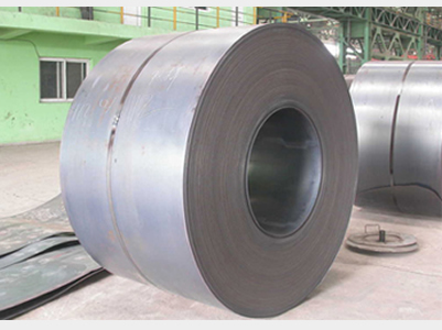 Hot Rolled Steel Coils